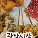 최성근의 작은음악회