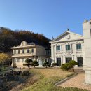 삼박골 | 배티 성지