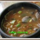 임실순대국 이미지