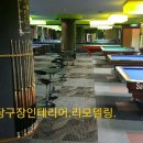 우일상사