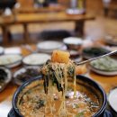 쌍둥이네매운탕 이미지