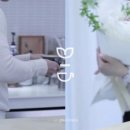 피오네스트플라워