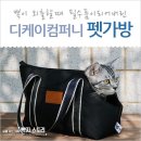 디케이컴퍼니 이미지