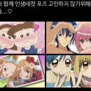희우
