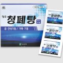 기계약국 이미지