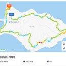 거제 이수도 1박3식 이미지