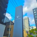 세븐일레븐 남영프라임타워점 | 교토역 호텔 추천, 비아 인 프라임 교토에키 하치조구치점