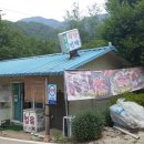 연희민박 이미지