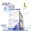 레벨플러스