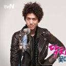 이지커피 이미지