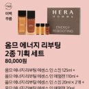 프리메라1 이미지