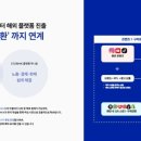 케이(K) 글로벌