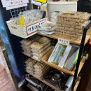 풍년고기오리마을 | 의왕 오리고기 오리마을에서 오리로스 주물럭 내돈내산 후기