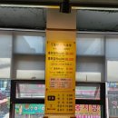 수진3호 이미지