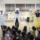 한국동화 사회적협동조합 이미지