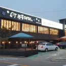 눈꽃대패 구산점 이미지