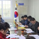 충주세무서 이미지