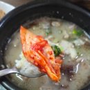 원일순대국