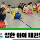 등논4길 이미지