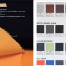 대진기업 이미지