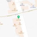 컴포즈커피김포디원시티점