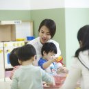 이우아이 어린이집