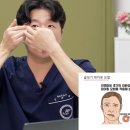 마비