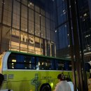 기지 | 중국 청두 여행ㅣ'자이언트 판다기지' 방문 후기! 입장권,셔틀버스 예매하는 법 및 가격