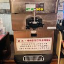 둔포면 아산밸리북로, 아산밸리동로 | 세광양대창 아산점 참숯 향 가득한 48시간 숙성 양대창 맛집