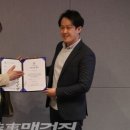 주식회사 아이피샵 네이버블로그