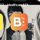 바시필라테스위례