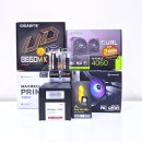 시티 PC | 고등학생 수능 선물 게임용 PC 명지오션시티 컴퓨터 조립