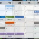 인천청학초등학교 이미지