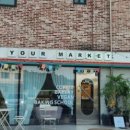 남평로199번길 이미지