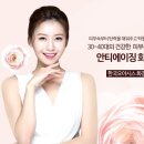 오아시스개발