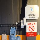 수석동주민센터 이미지