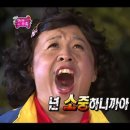 메이크업 루다