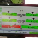 한국타이어 해성판매 이미지