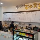인천광역시서구노인인력개발센터