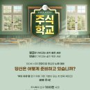 OBS경인TV 이미지