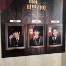 당당하개 | 너때문에장미알러지생겼어