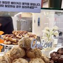 파란만잔 소사역점 이미지