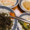 관저명태촌 가오점 | 건강한 대전동구맛집 관저명태촌 가오점