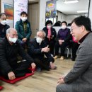 행정경로당 이미지