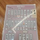 황선영순대 - 서구 둔산로31번길 69 | 대전 충남대병원 인근 국밥 맛집 '황선영 순대' 후기