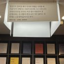 아야진상회 이미지