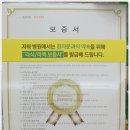 다조은 PC 이미지