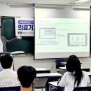 김천대학교 이미지