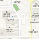 126-금촌2-126 이미지