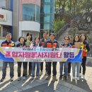 도원동행정복지센터 이미지